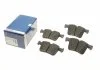 Гальмівні колодки дискові BOSCH 0986494487 (фото 1)