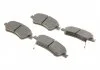 Гальмівні колодки дискові BOSCH 0986494260 (фото 2)