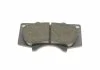 Колодка торм. диск. TOYOTA LAND CRUISER передн. (пр-во Bosch) BOSCH 0986494153 (фото 6)