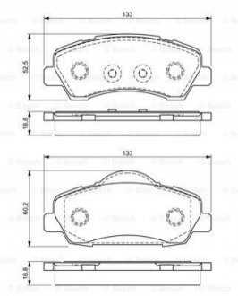 Гальмівні колодки дискові BOSCH 0986494713