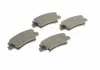 Колодка торм. диск. HYUNDAI ACCENT IV, SONATA V задн. (пр-во Bosch) BOSCH 0986494557 (фото 2)
