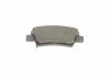 Колодка торм. диск. HYUNDAI ACCENT IV, SONATA V задн. (пр-во Bosch) BOSCH 0986494557 (фото 4)