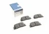 Гальмівні колодки дискові BOSCH 0986494359 (фото 1)