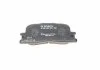 Гальмівні колодки дискові BOSCH 0986494359 (фото 2)