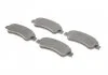 Гальмівні колодки дискові BOSCH 0986494110 (фото 2)