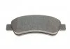Гальмівні колодки дискові BOSCH 0986494110 (фото 5)
