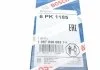Ремінь п-клиновий 6pk1185 (Вир-во Bosch) BOSCH 1 987 946 063 (фото 6)