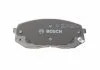 Гальмівні колодки дискові BOSCH 0986494559 (фото 2)