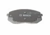 Гальмівні колодки дискові BOSCH 0986494559 (фото 4)