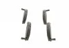 Гальмівні колодки дискові BOSCH 0986494150 (фото 3)