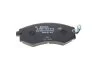 Колодка торм. диск. HYUNDAI ELANTRA передн. (пр-во Bosch) BOSCH 0986424215 (фото 4)