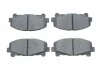 Комплект гальмівних колодок з 4 шт. дисків BOSCH 0986494382 (фото 1)