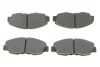 Гальмівні колодки дискові BOSCH 0986461124 (фото 1)