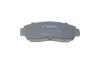 Гальмівні колодки дискові BOSCH 0986494685 (фото 3)