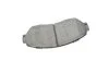 Гальмівні колодки дискові BOSCH 0986494685 (фото 10)