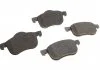 Гальмівні колодки дискові BOSCH 0986424540 (фото 8)