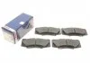 Гальмівні колодки дискові BOSCH 0986495352 (фото 1)