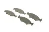 Колодка торм. диск. FORD ESCORT передн. (пр-во Bosch) BOSCH 0986466402 (фото 2)