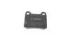 Гальмівні колодки дискові BOSCH 0986466874 (фото 3)