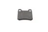 Гальмівні колодки дискові BOSCH 0986466874 (фото 4)