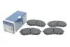 Гальмівні колодки дискові BOSCH 0986494337 (фото 2)