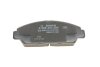 Гальмівні колодки дискові BOSCH 0986424289 (фото 4)