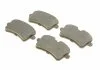 Колодка торм. диск. AUDI A6 2.0-3.0 2011-,A8 2.0-6.3 09- задн. (пр-во Bosch) BOSCH 0986494488 (фото 2)