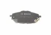 Колодка торм. диск. TOYOTA AURIS 1.3-2.0 2012-,COROLLA 1.33-1.8 2013- передн. (пр-во Bosch) BOSCH 0986494676 (фото 6)