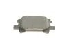 Гальмівні колодки дискові BOSCH 0986494224 (фото 5)