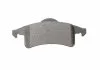 Колодка торм. диск. JEEP задн. (пр-во Bosch) BOSCH 0986424665 (фото 5)