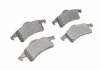 Колодка торм. диск. JEEP задн. (пр-во Bosch) BOSCH 0986424665 (фото 6)