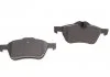 Гальмівні колодки дискові BOSCH 0986424652 (фото 3)