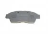 Гальмівні колодки дискові BOSCH 0986461123 (фото 7)