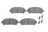 Гальмівні колодки дискові BOSCH 0986424799 (фото 1)