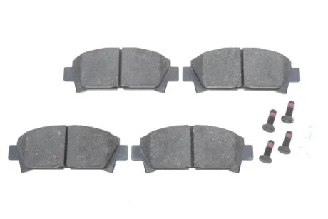 Гальмівні колодки дискові BOSCH 0986424799