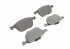 Колодка торм. диск. FORD FOCUS, MAZDA 3,5, VOLVO C70, S40, передн. (пр-во Bosch) BOSCH 0986424794 (фото 6)