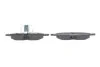 Комплект гальмівних колодок з 4 шт. дисків BOSCH 0986494162 (фото 3)