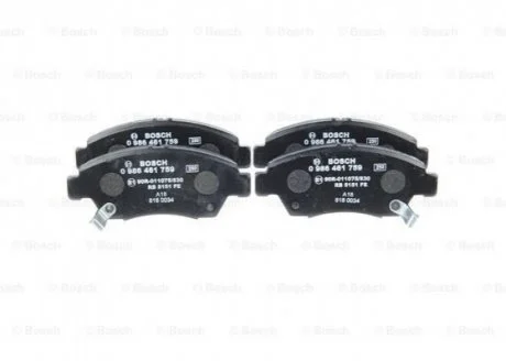 Гальмівні колодки дискові BOSCH 0986461759