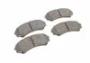 Колодка торм. диск. MAZDA MPV,MITSUBISHI PAJERO, передн. (пр-во Bosch) BOSCH 0986424709 (фото 4)