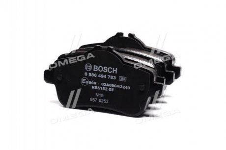 Гальмівні колодки дискові BOSCH 0986494783 (фото 1)