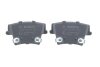 Гальмівні колодки, дискові BOSCH 0986494678 (фото 4)
