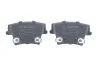 Гальмівні колодки, дискові BOSCH 0986494678 (фото 4)