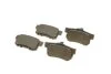 Колодка торм. диск. HONDA ACCORD, CR-V задн. (пр-во Bosch) BOSCH 0986494233 (фото 2)