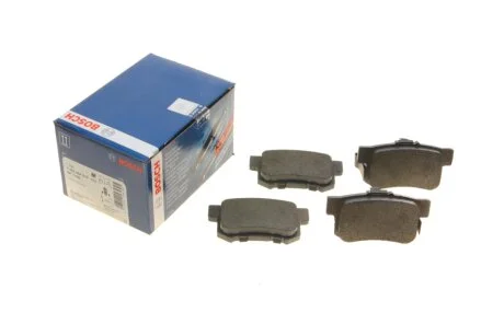 Гальмівні колодки дискові BOSCH 0986494233