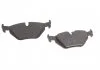 Гальмівні колодки дискові BOSCH 0986460964 (фото 3)