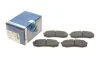 Гальмівні колодки дискові BOSCH 0986424313 (фото 1)