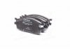 Колодка гальм. диск. HYUNDAI ACCENT, KIA RIO II передн. BOSCH 0986495240 (фото 1)