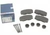 Гальмівні колодки дискові BOSCH 0986494049 (фото 1)
