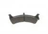 Гальмівні колодки дискові BOSCH 0986424655 (фото 3)