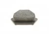 Гальмівні колодки дискові BOSCH 0986424689 (фото 11)